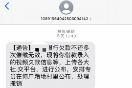 跟客户讨要债款的说话技巧